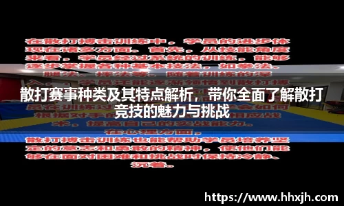 万向娱乐注册登录