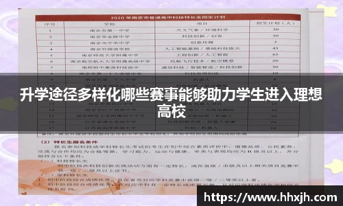 万向娱乐
