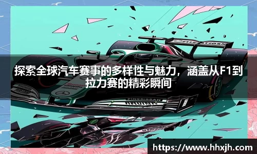 万向娱乐注册登录