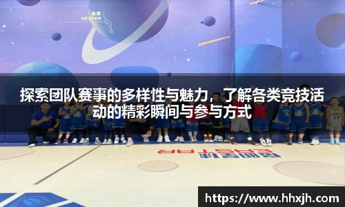 万向娱乐注册登录