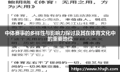 万向娱乐注册