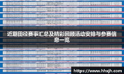 万向娱乐注册