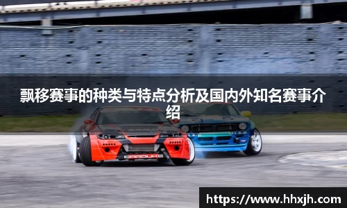 万向娱乐注册