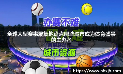 万向娱乐