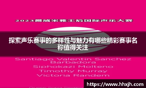 万向娱乐登录