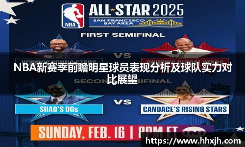 万向娱乐