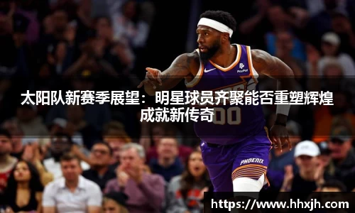 万向娱乐登录