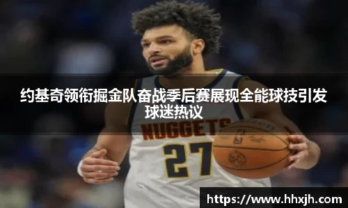 万向娱乐注册