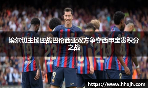 万向娱乐注册登录