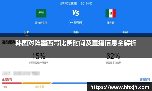 万向娱乐登录