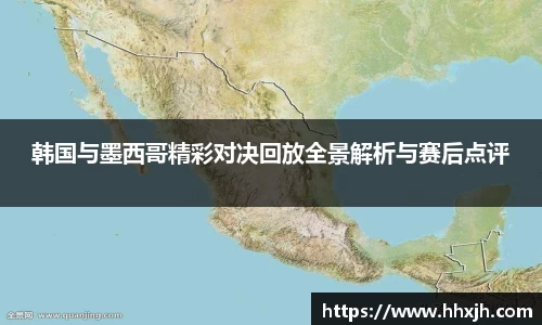 万向娱乐