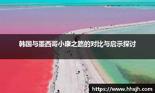 万向娱乐注册登录