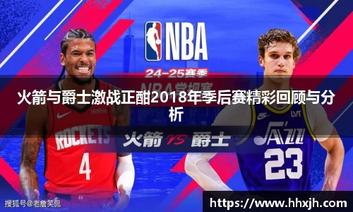 万向娱乐