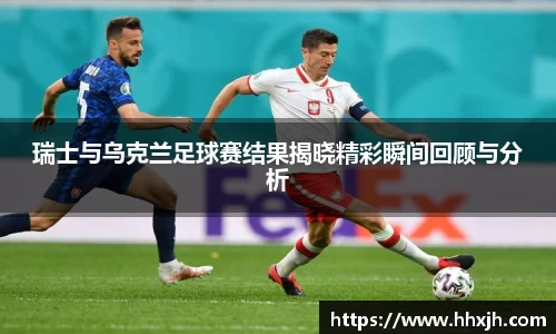 万向娱乐