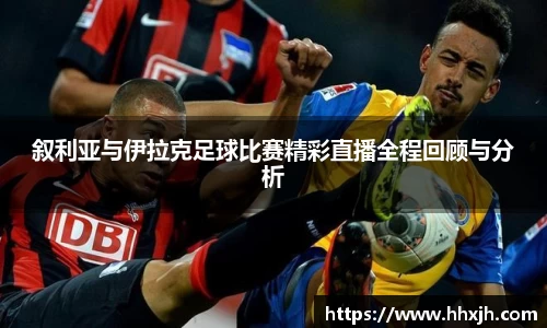万向娱乐登录