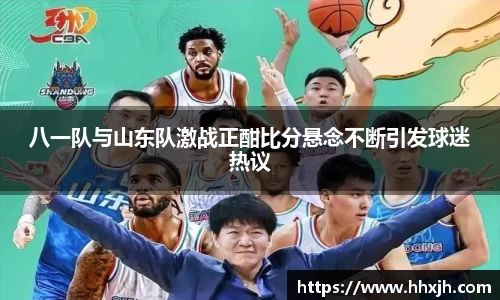 万向娱乐注册