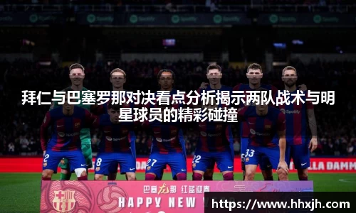 万向娱乐注册