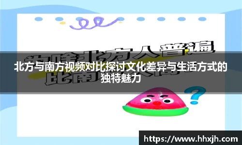 万向娱乐注册登录