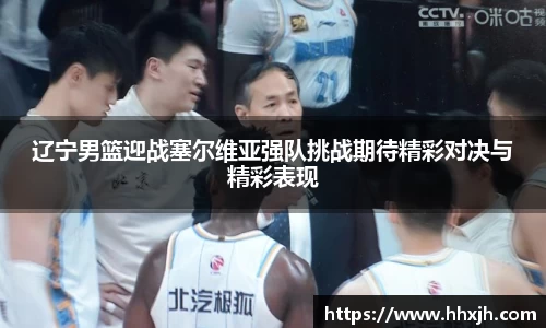 万向娱乐
