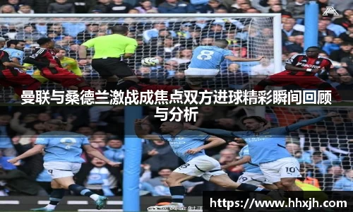 万向娱乐