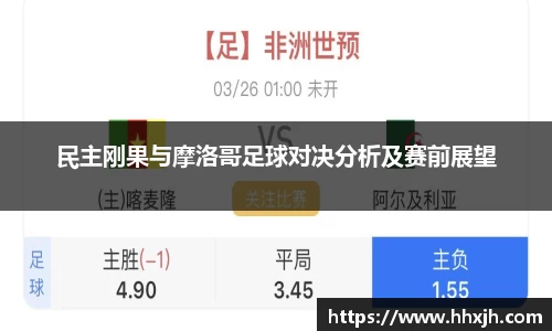万向娱乐注册登录