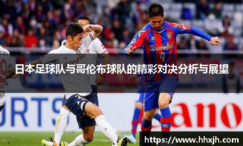 万向娱乐注册登录