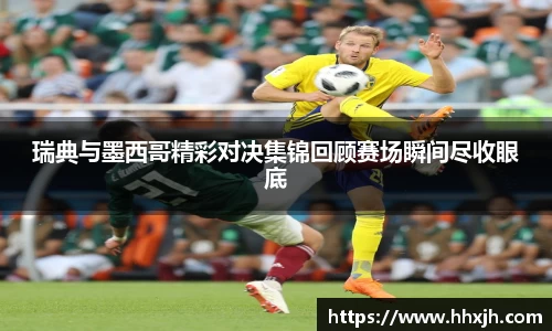 万向娱乐登录