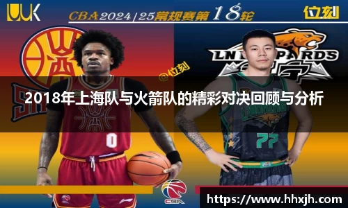 万向娱乐