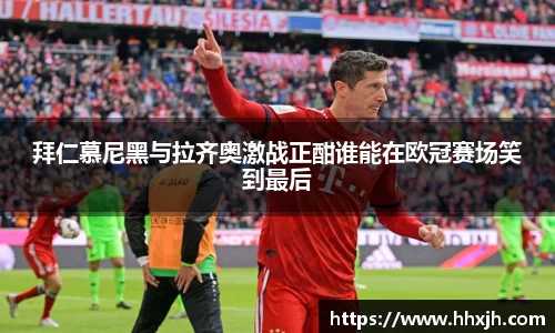 万向娱乐登录
