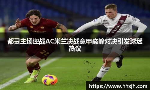 万向娱乐登录