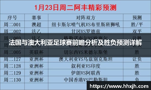 万向娱乐登录