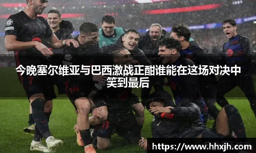 万向娱乐登录