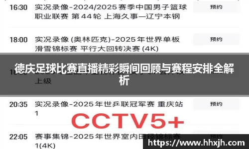 万向娱乐注册