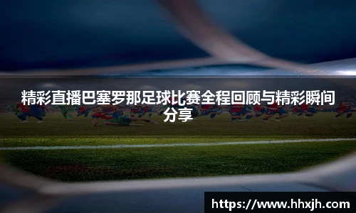 万向娱乐
