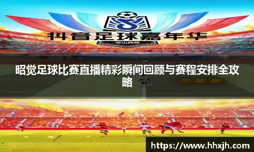万向娱乐注册登录