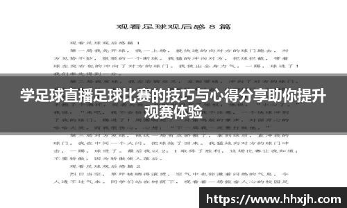 万向娱乐登录