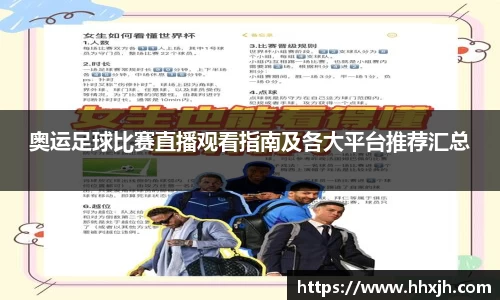 万向娱乐注册