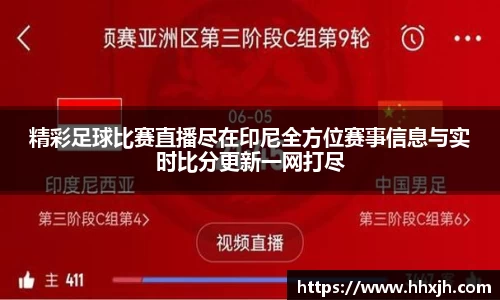 万向娱乐
