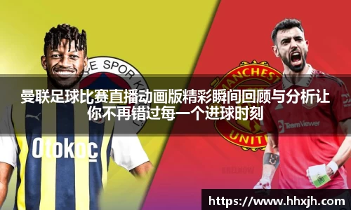 万向娱乐