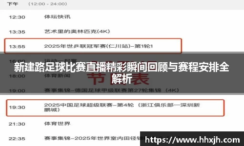 万向娱乐注册