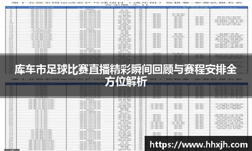 万向娱乐登录