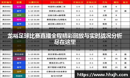 万向娱乐注册登录