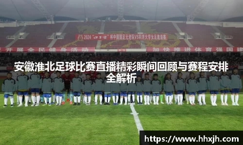 万向娱乐注册