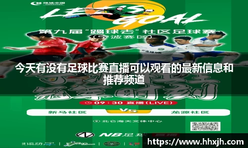 万向娱乐注册