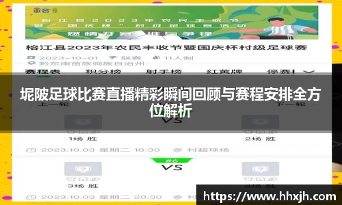 万向娱乐登录