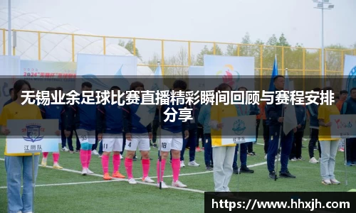 万向娱乐