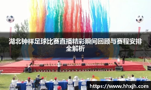 万向娱乐