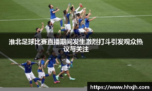 万向娱乐注册登录