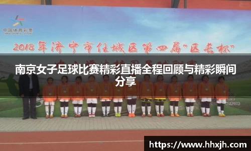 万向娱乐注册
