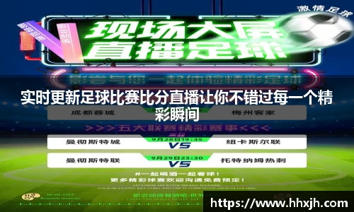 万向娱乐注册登录